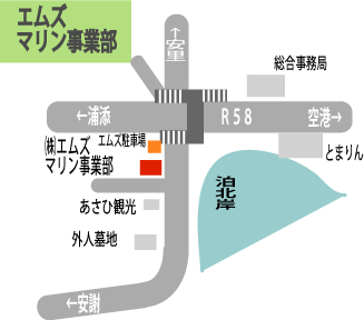 マリン シーフォックス地図